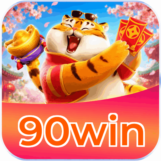 Mobile App Download